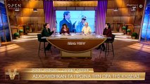 Μουτίδου για Μενεγάκη - Λάτσιο: «Επισκιάστηκε η κηδεία του Παπαδάκη από το γεγονός αυτό»