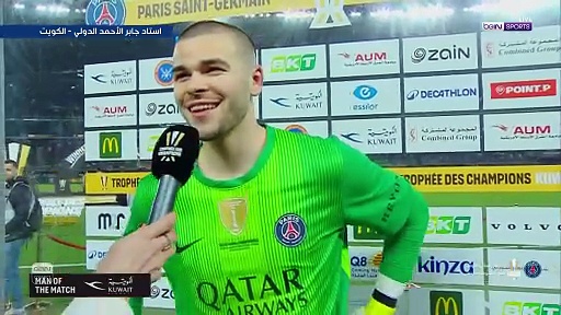 ماذا قال الحارس شوفالييه عن ركلات الترجيح؟