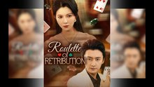 Roulette Of Retribution - Full Movie