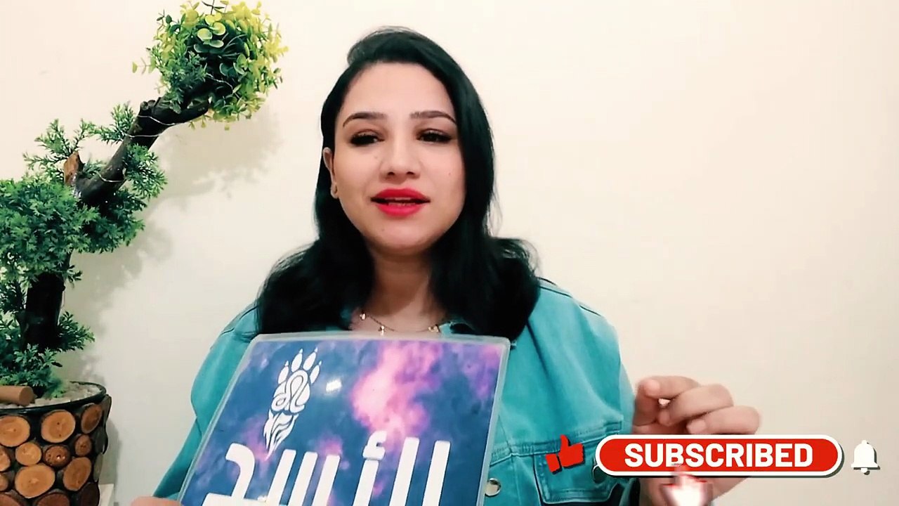 توقعات اليوم الجمعه 9 يناير 2026 و ظهور الحقيقة واعادة العلاقات بكل حب