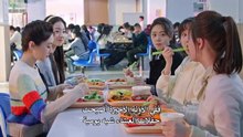مسلسل امنحني الأمل الحلقة 2 مترجم