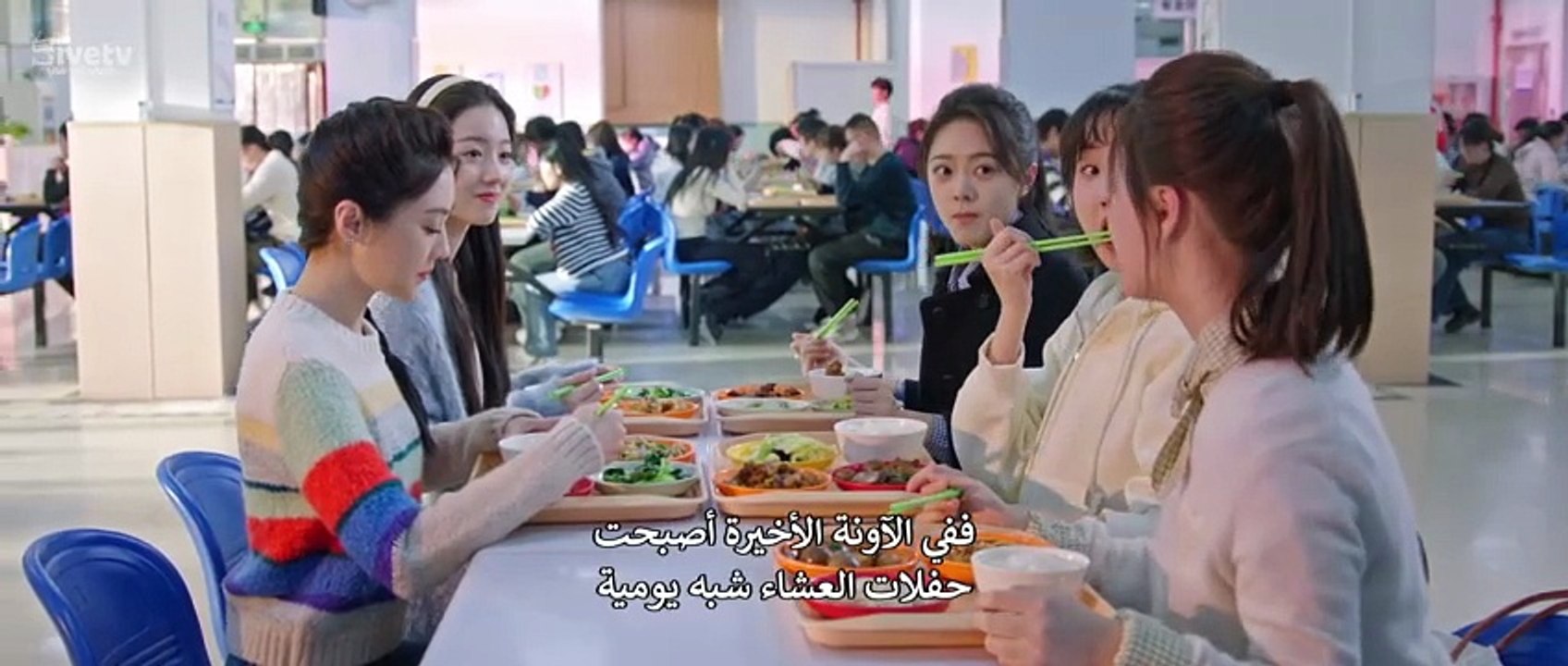 مسلسل امنحني الأمل الحلقة 2 مترجم