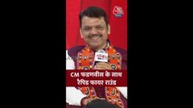 महाराष्ट्र राजनीति के प्रमुख नेताओं के बारे में क्या बोले देवेंद्र फडणवीस?