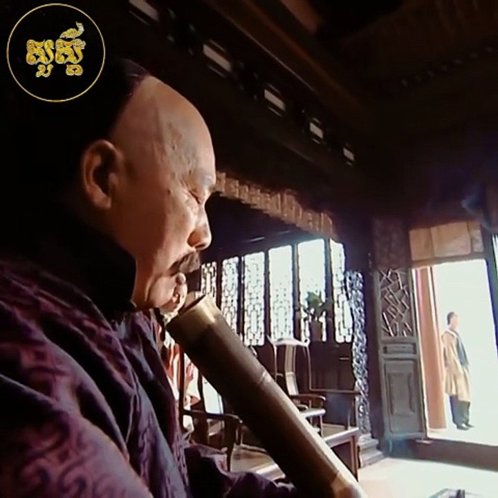 Epis32 កំពូលវីរៈបុរស រឿងភាគចិន