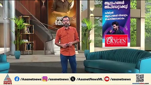 പശ്ചിമ ബംഗാൾ ഗവർണർ സി.വി ആനന്ദ ബോസിന് വധഭീഷണി