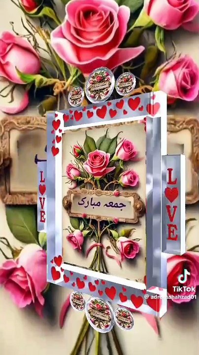 VID-20251226-WA0002
