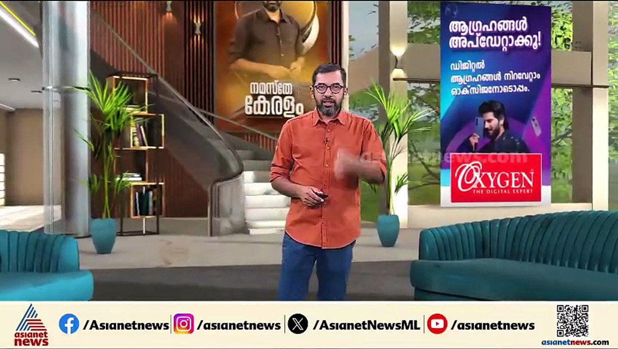 മദ്യം നൽകി വിദ്യാർത്ഥിയെ പീഡിപ്പിച്ച അധ്യാപകന്റ...