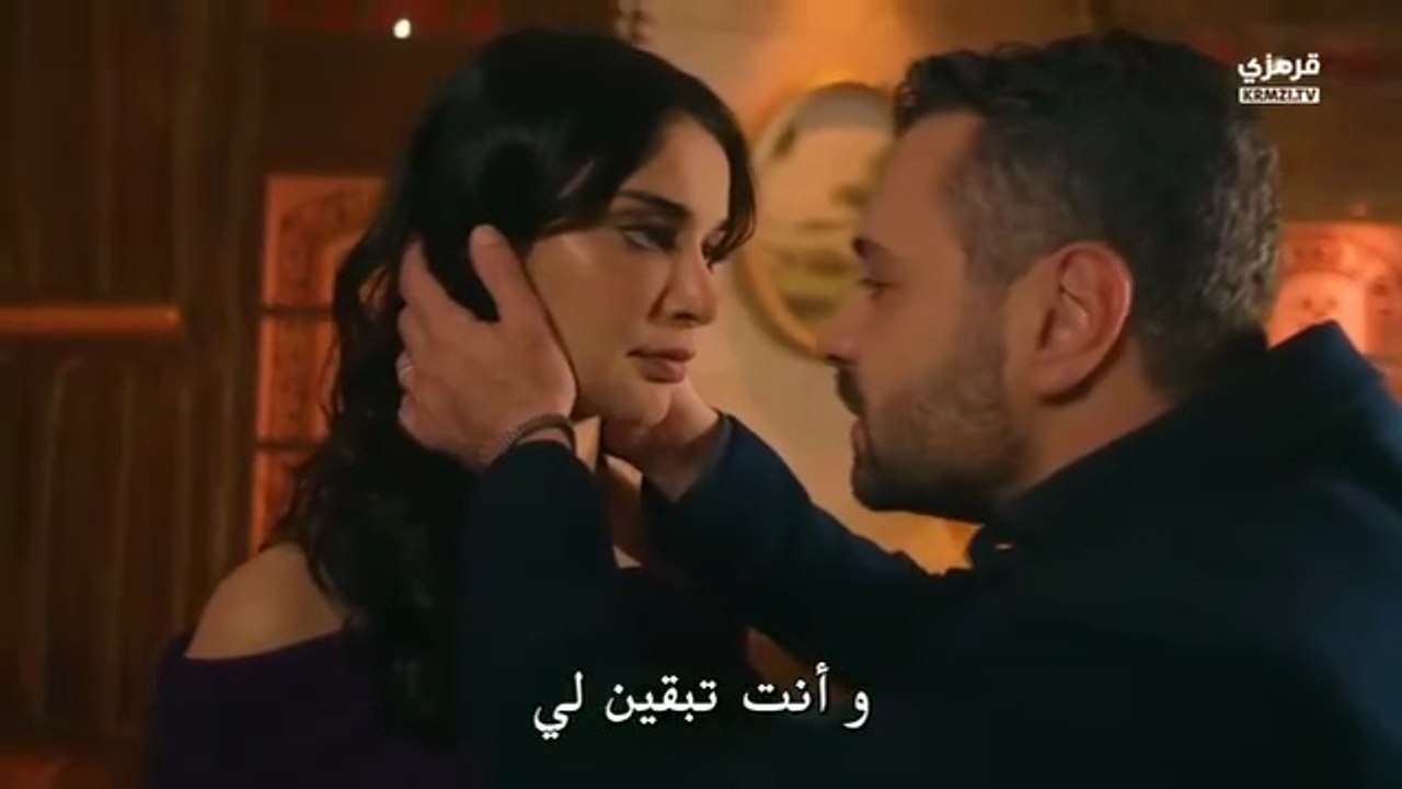 مسلسل الخليفة الحلقة 15 مترجمة الجزء 1