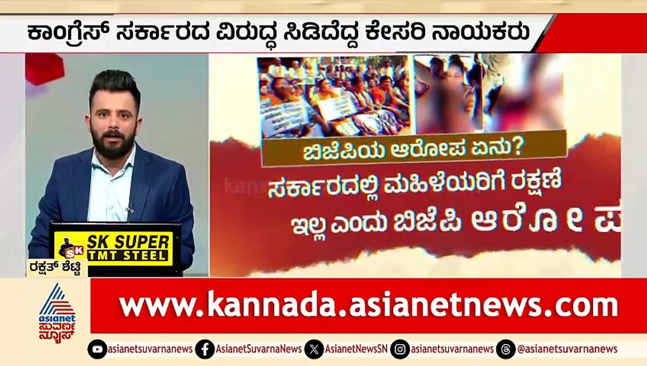 For Web Hubballi Case Row 2