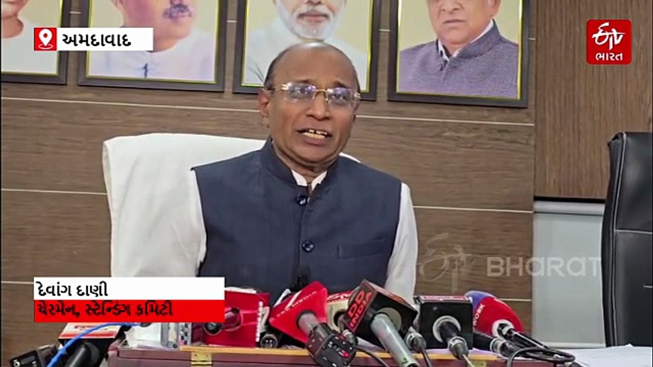 અમદાવાદ શહેરમાં 15 નવા ફાયર સ્ટેશન બનાવવામાં આવશે, જાણો કેટલા લોકોને થશે ભરતી