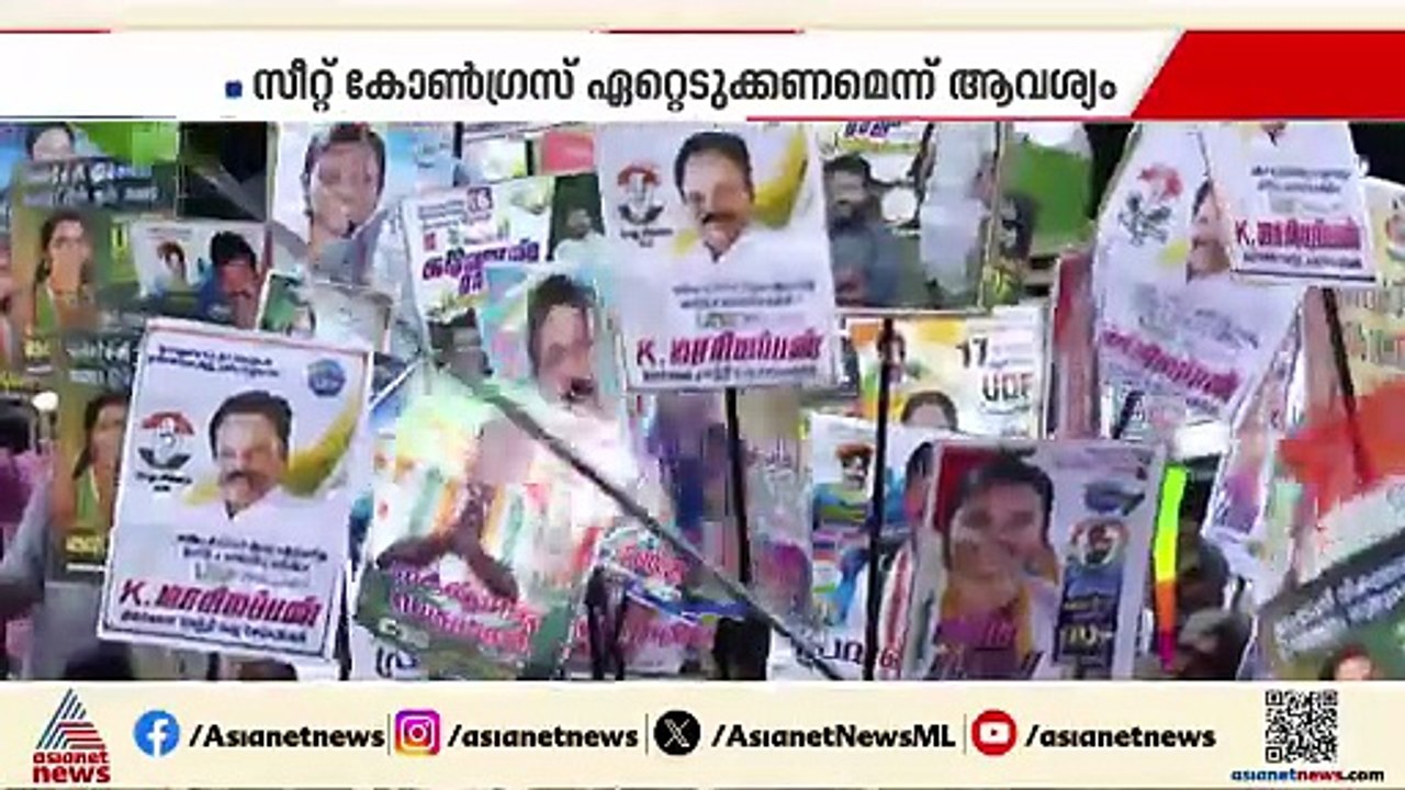 ഇടുക്കിയിൽ എംജെ ജേക്കബ് മത്സരിച്ചേക്കും; എതിർ സ്ഥാനാർത്ഥി റോഷി അഗസ്റ്റിൻ