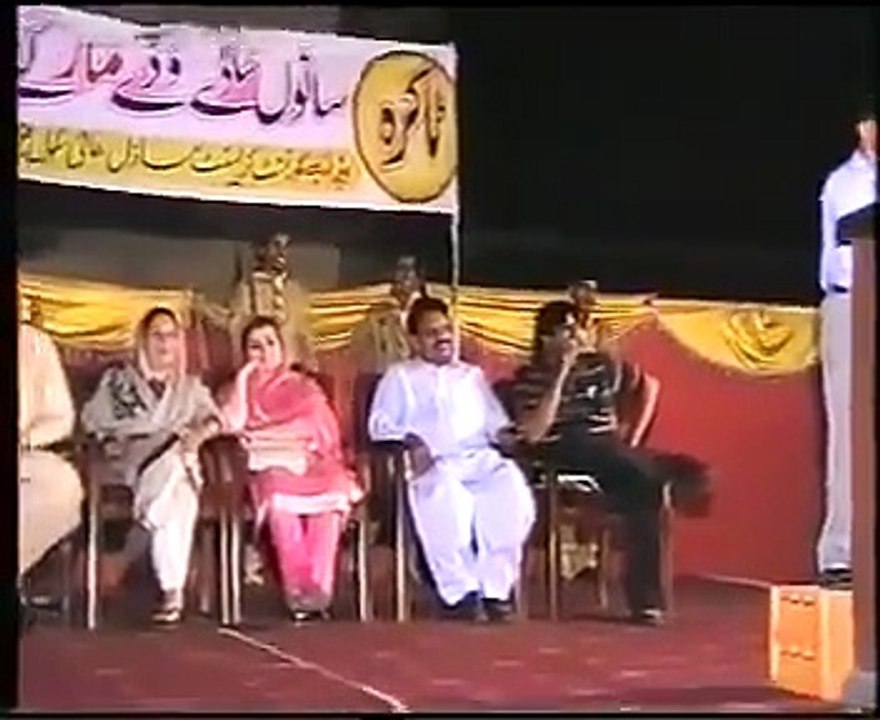 Punjabi Speech