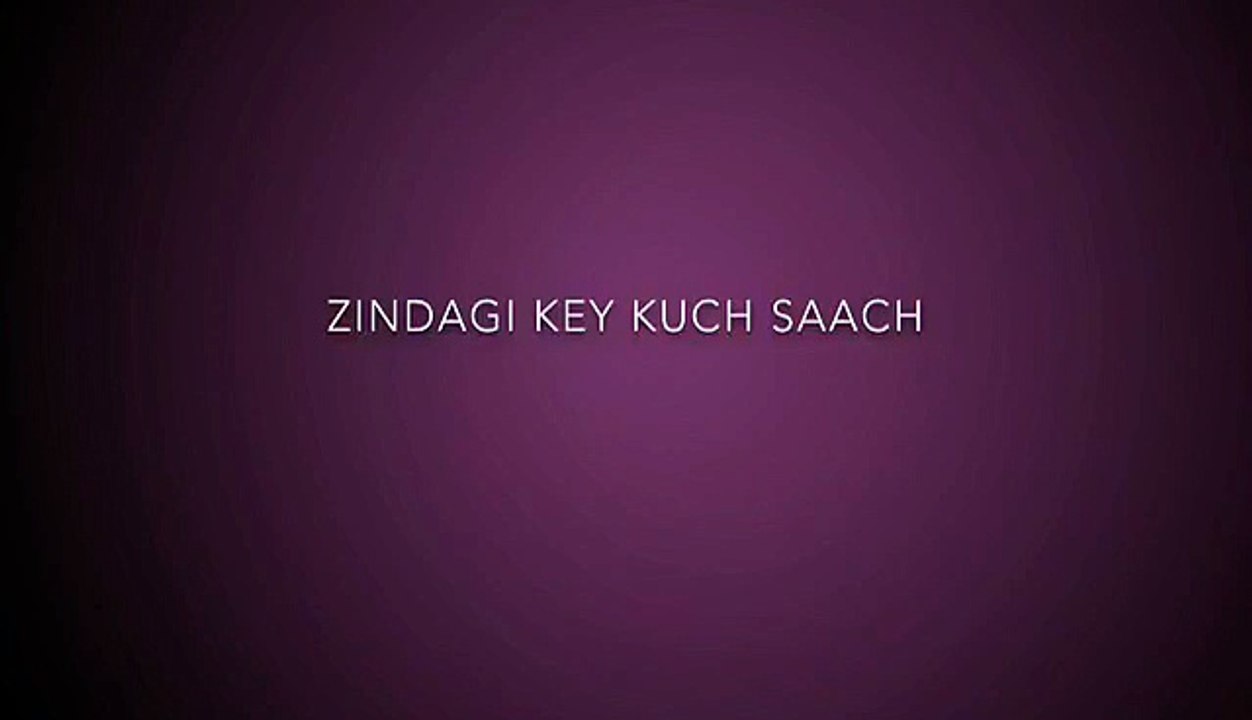 Aqwal E Zareen
