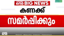 വരവ് ചെലവ് കണക്ക് തയ്യാറാക്കുന്നതിൽ അടിയന്തരയോഗം വിളിക്കാൻ തിരുവിതാംകൂർ ദേവസ്വം ബോർഡ്