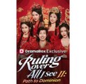 Ruling Over All I See II Path to Dominion - Full Movies English Sub