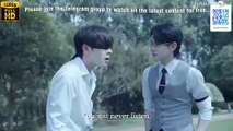 Gu Jin Nan Qiu Episode 16 | Engsub