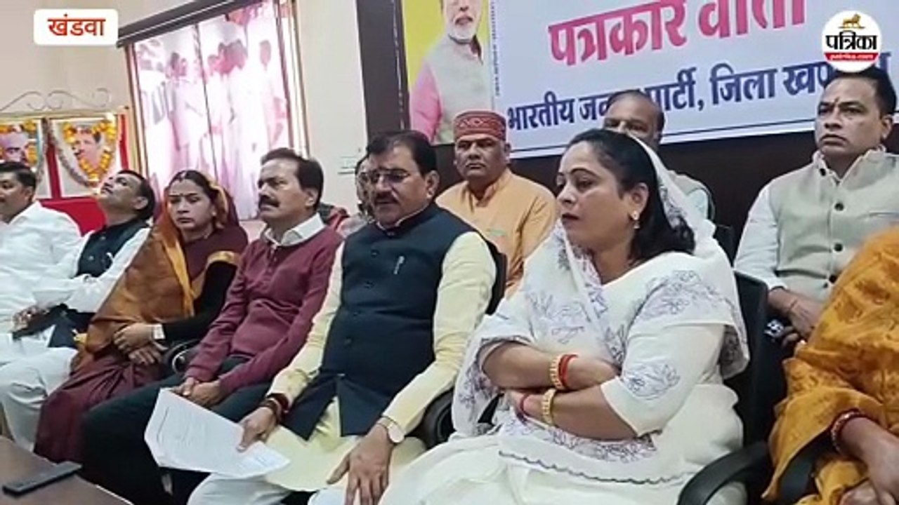 वीबी जी-राम-जी... भ्रष्टाचार के खिलाफ आवाज उठाना हमारे जनप्रतिनिधियों का काम : सांसद