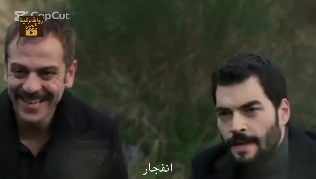 مسلسل ولي العهد  الحلقة 16 مترجمة