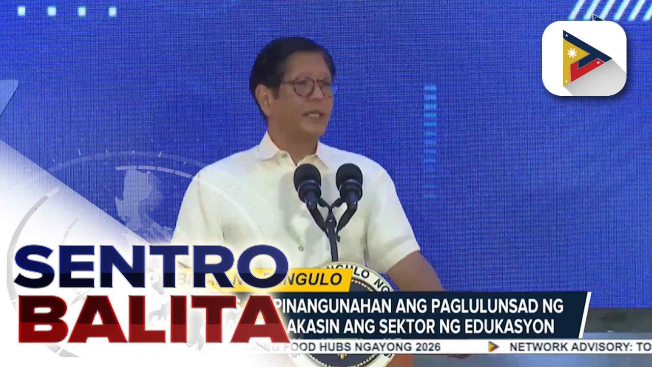 Kinukumpuning gusali ng San Francisco High School na nasunog noong Hunyo, ininspeksyon ni PBBM; paglulunsad ng ‘AGAP.AI’ para sa pinabuting edukasyon sa bansa, pinangunahan ng Pangulo | ulat ni Kenneth Paciente