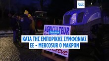 Η Γαλλία θα ψηφίσει «όχι» στη Mercosur, με τον Μακρόν να διακινδυνεύει μεγάλο διπλωματικό πλήγμα