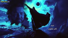 مسلسل المداح 5 الحلقة 1 الأولى - المصطبة TV