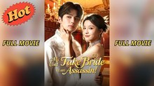 My Cold Fake Bride is an Assassin! - Full Movie