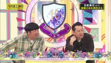 乃木坂46の動画 N46V - Nogizaka46 -  乃木坂工事中  動画　2026年1月11日