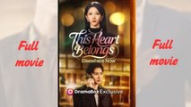 This Heart Belongs Elsewhere Now Chinese Drama - Full
