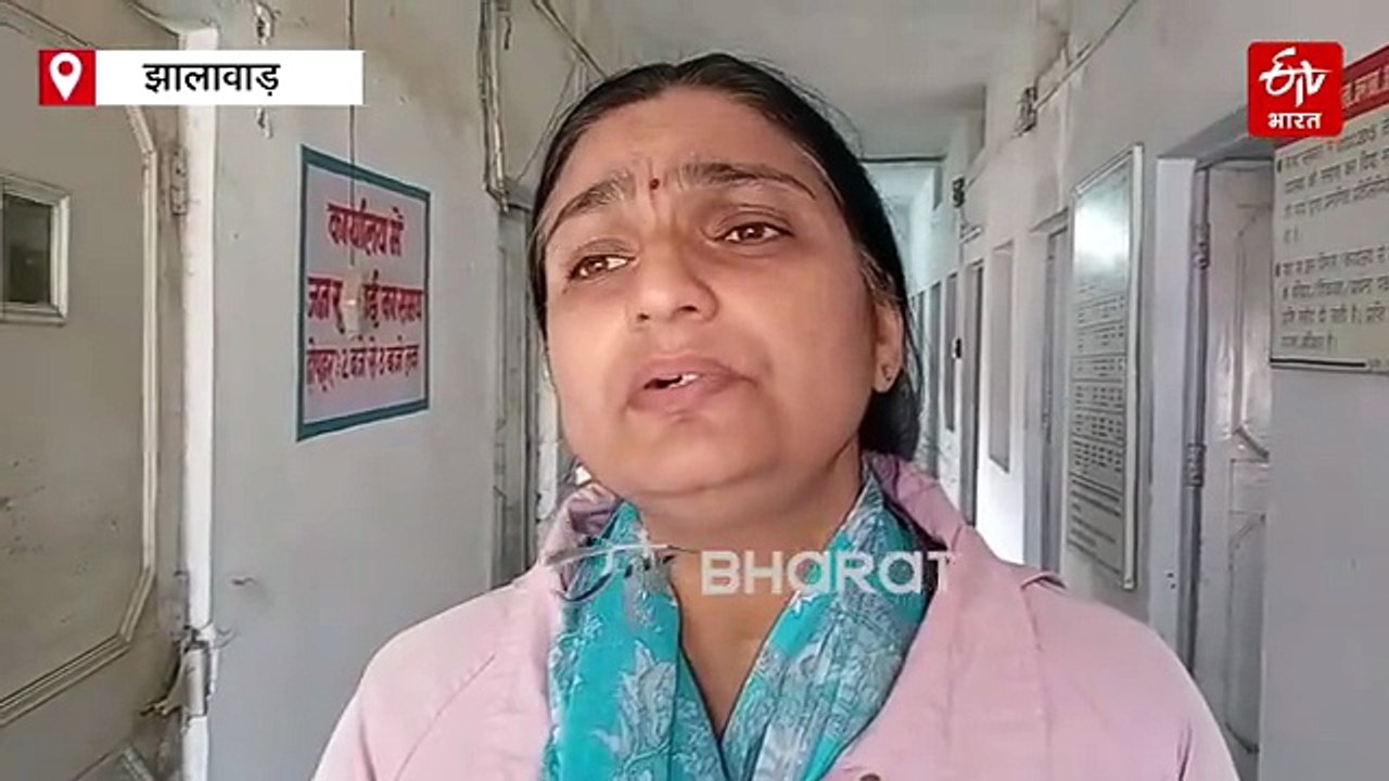 झालावाड़: जलदाय विभाग के इंजीनियर ने रिश्वत में मांगा आईफोन, ACB ने रंगे हाथों किया गिरफ्तार