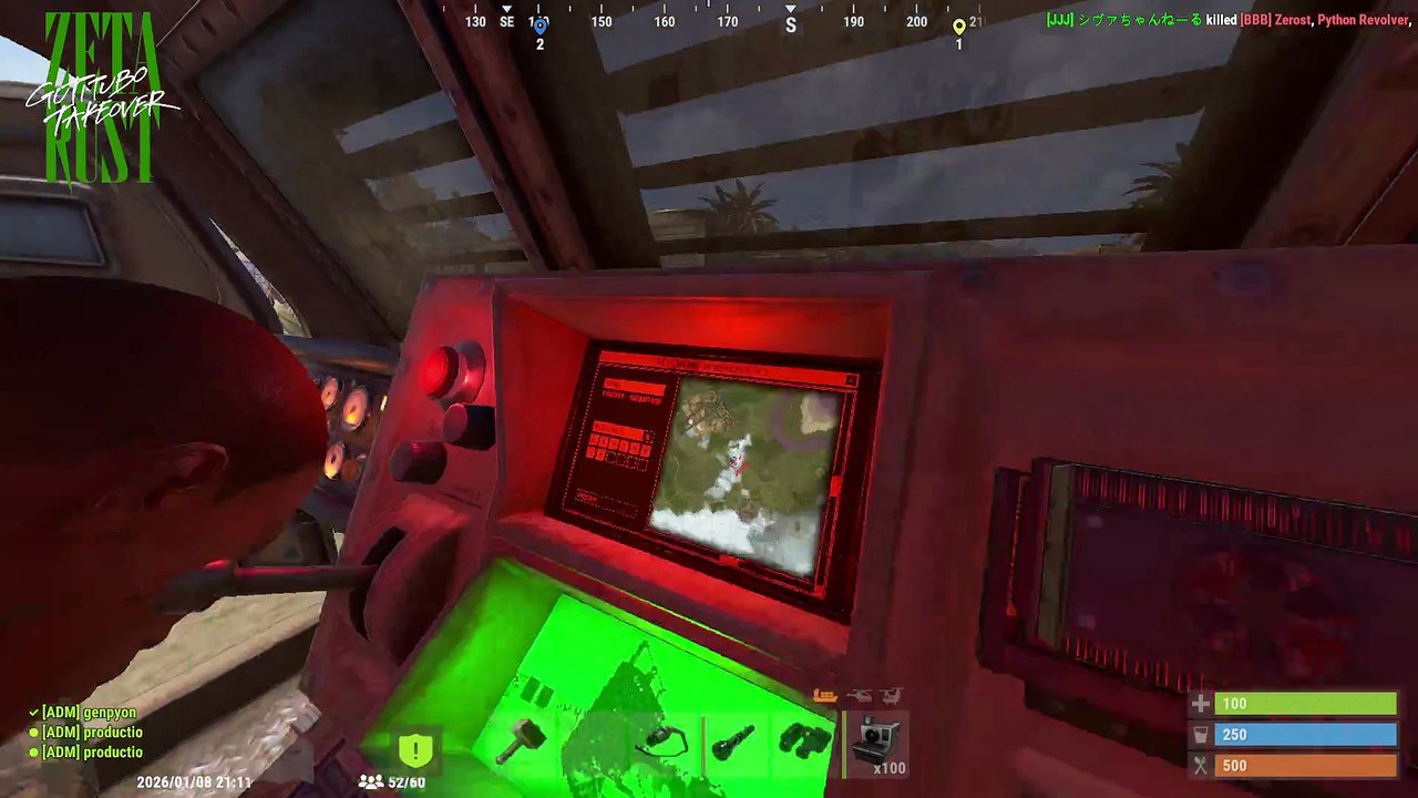 Rust #12: "伝説的戦地ノMLRS"