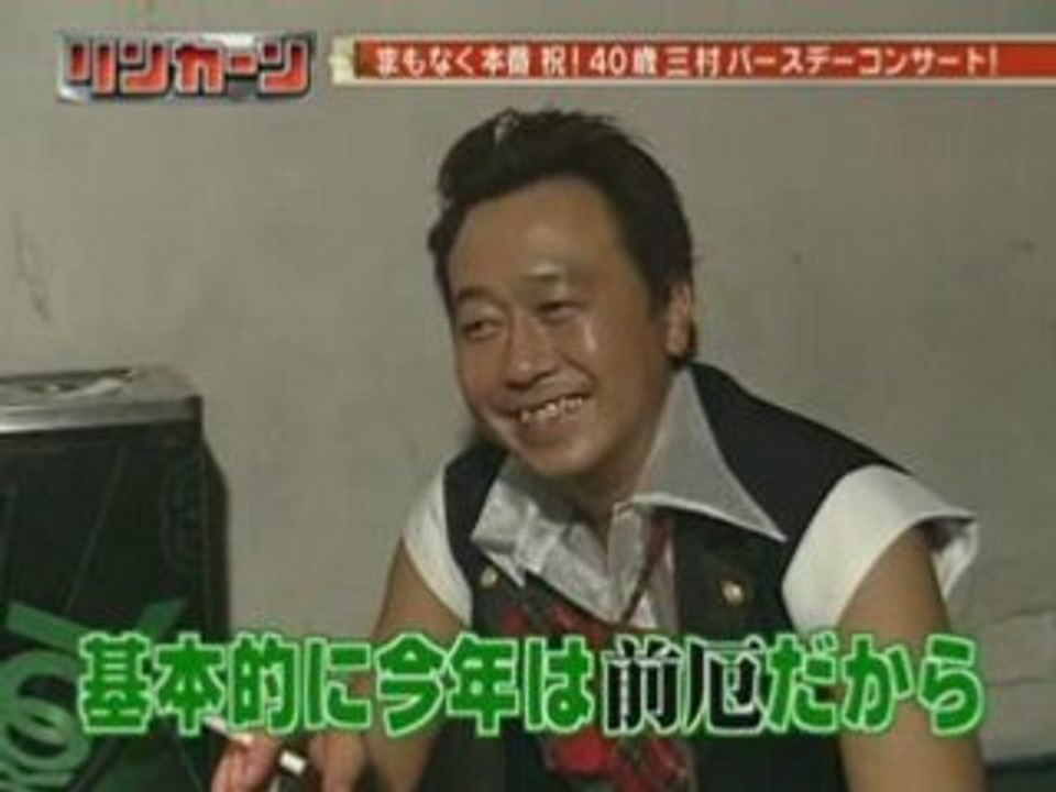 akb48 gaki no tsukai 12.06.2007