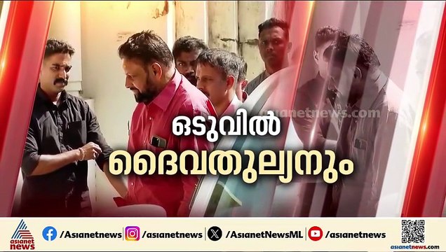 സന്നിധാനത്ത് നിന്ന് പുറത്താക്കിയ പോറ്റിക്ക് സ്പോൺസറായി മടങ്ങിയെത്താൻ വഴിയൊരുക്കിയത് കണ്ഠരര് രാജീവര്