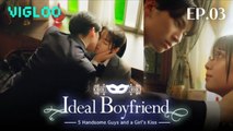 [ Hot 2025🔥] Ideal Boyfriend - 5 Handsome Guys and a Girl's Kis