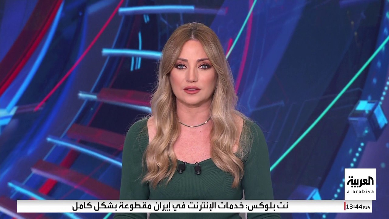 السفارة الأميركية في بغداد: إشراك ميليشيات موالية لإيران بالحكومة يتعارض مع شراكتنا