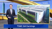 TSMC Announces Record 2025 Q4 Profits With US$33B in Revenue