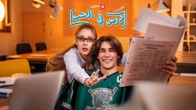 [درس في الحب] Series!#reelshorts
