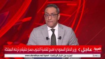 وزير الدفاع السعودي: أصبح لقضية الجنوب مسار حقيقي ترعاه المملكة
