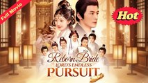 Reborn Bride, Lord's Endless Pursuit Chinese