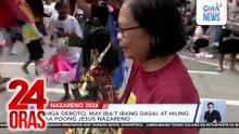 Mga deboto, may iba’t ibang dasal at hiling sa Poong Jesus Nazareno | 24 Oras