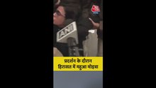 'इस बीजेपी को हम हरा कर...', बोलीं महुआ मोइत्रा