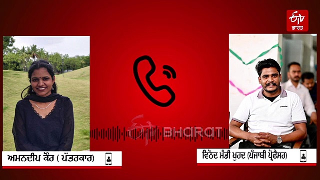 ਕਿਉਂ ਗੱਲ-ਗੱਲ ਉਤੇ ਹੱਸਣਾ ਪਸੰਦ ਕਰਦੇ ਨੇ ਪੰਜਾਬੀ, ਮਾਹਿਰਾਂ ਨੇ ਦੱਸੇ ਜਿਆਦਾ ਕਾਮੇਡੀ ਫਿਲਮਾਂ ਬਣਨ ਦੇ ਕਾਰਨ