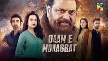 Daam-e-Mohabbat Episode 07 Teaser | Daam-e-Mohabbat Episode 07 Promo | Review | 9th Jan 2026