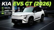 Performance trifft Alltag | 2026 Kia EV5 GT im Detail