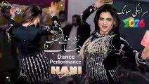 Na Chars Da Na Sharab Da,Hani Sheikh,Beautiful Dance,Nice Performance,S Studio 2026