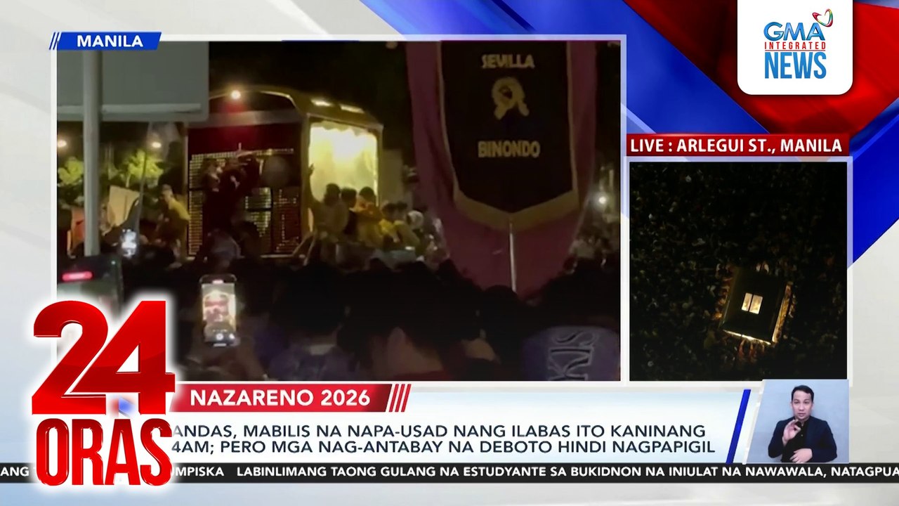 Andas, mabilis na napa-usad nang ilabas ito kaninang 4 AM; pero mga nag-antabay na deboto, hindi nagpapigil | 24 Oras