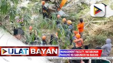 Search and rescue sa gumuhong landfill sa Cebu City, nagpapatuloy | ulat ni Jessee Atienza ng PTV Cebu