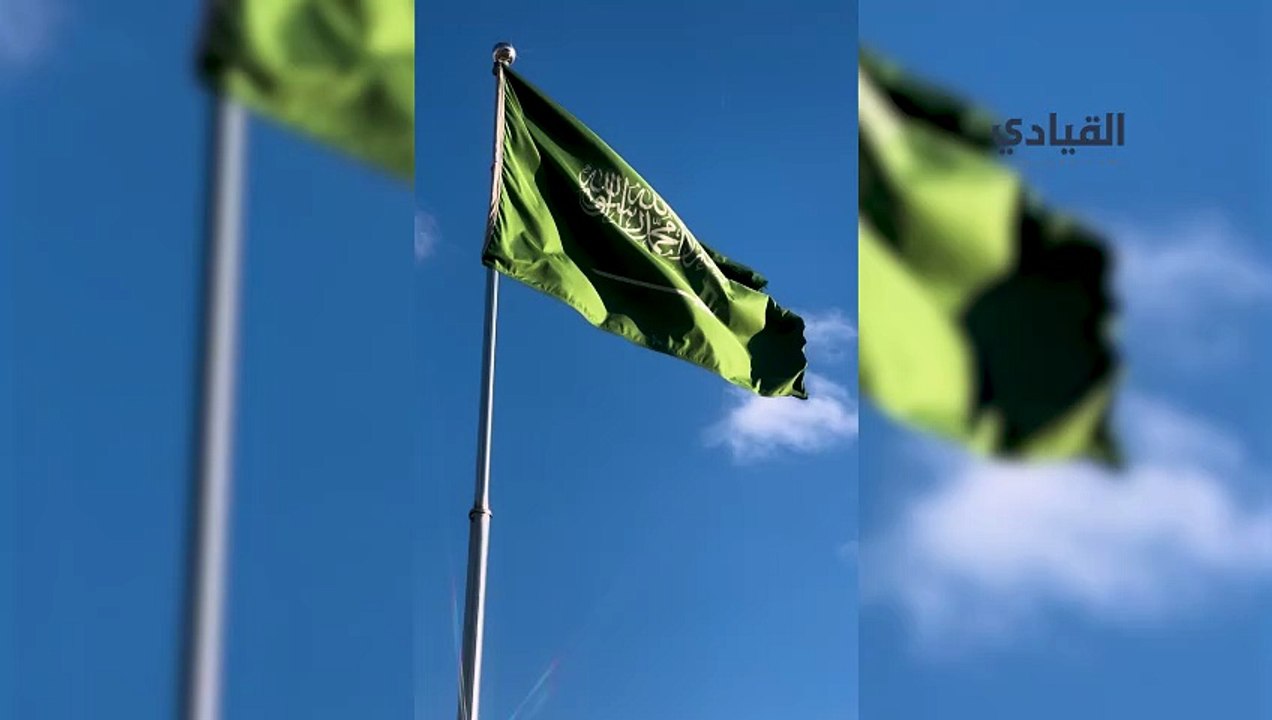 السعودية تكمل ترتيب قرض دولي بقيمة 13 مليار دولار-