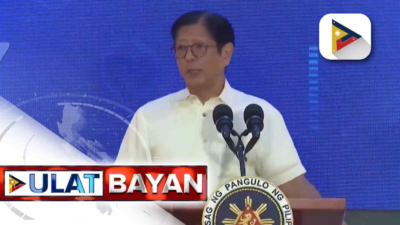 PBBM, inilunsad ang programang 'AGAP.AI', ang artificial intelligence para sa basic education | ulat ni Kenneth Paciente