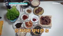 방금까지 차분하다 급발진하는 딸?! 과연 사춘기 때문일까?