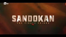 Сандокан Епизод 4 (2026)